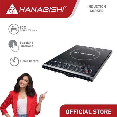 hanabishi refrigerator|hanabishi induction cooker.